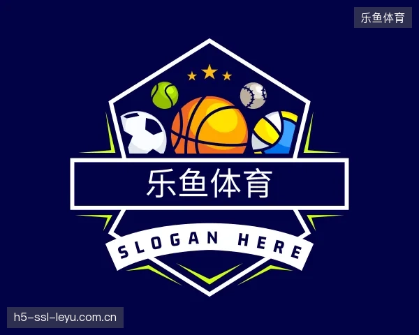 了解乐鱼体育官网